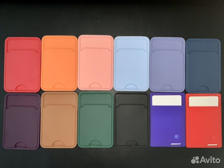 Картхолдер