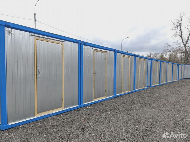 Бытовка вагонка от производителя