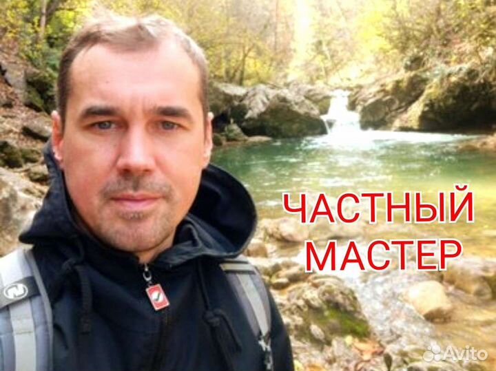 Ремонт холодильников частный мастер