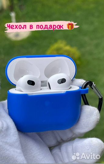 AirPods 3 IOS 16 (Гарантия + Доставка)