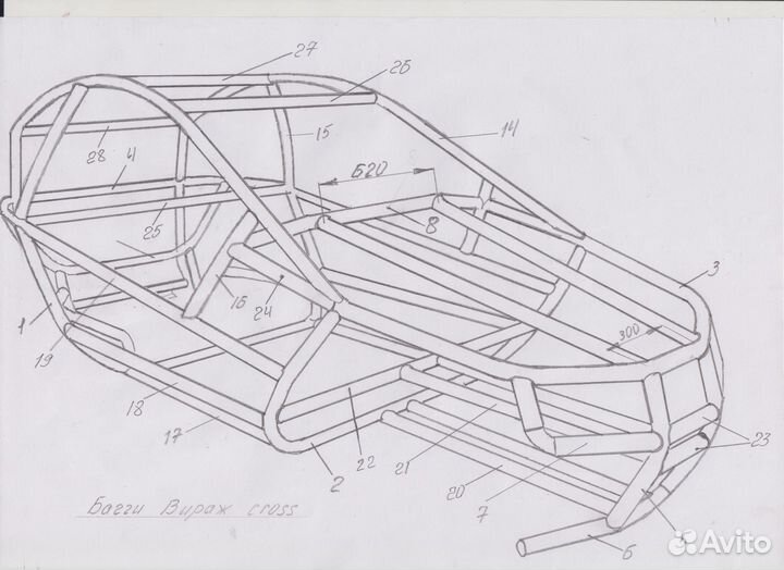 Чертежи багги Вираж кросс