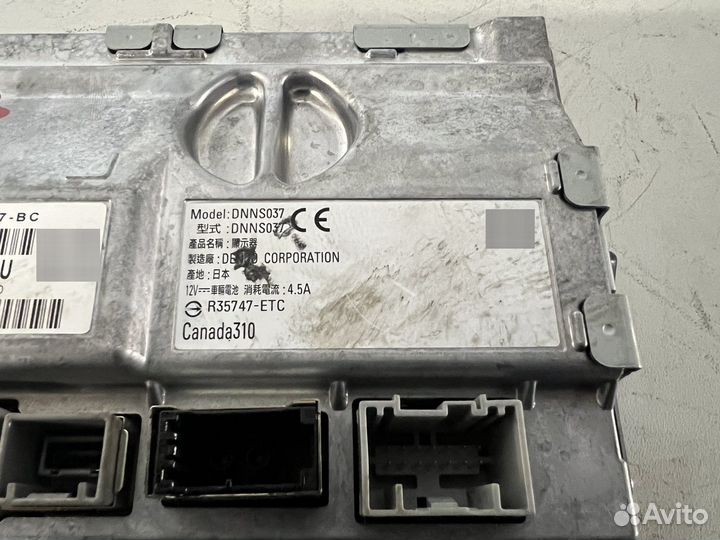 Монитор Range Rover Sport L320