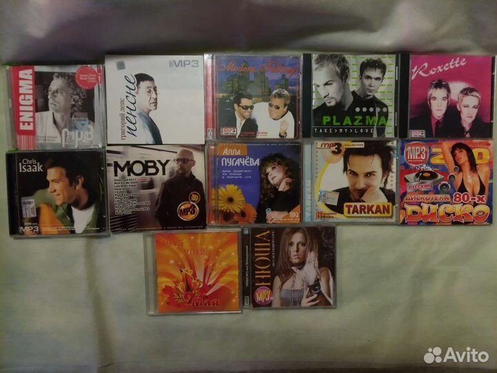 Музыкальные cd диски
