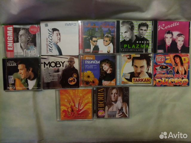 Музыкальные cd диски
