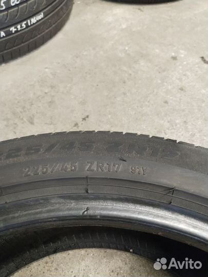 Formula Energy 225/45 R18