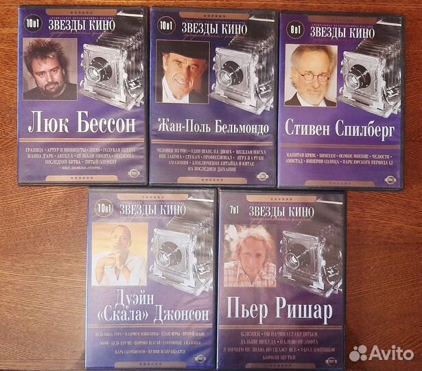 DVD диски с фильмами, музыкой, мультфильмами