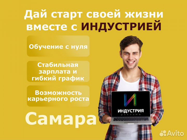 Мастер по ремонту цифровой техники(пк и тв)