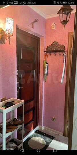 1-к. квартира, 21,9 м², 5/5 эт.