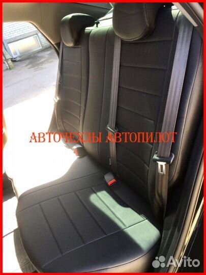 Чехлы Автопилот Daewoo Nexia из экокожи чёрные