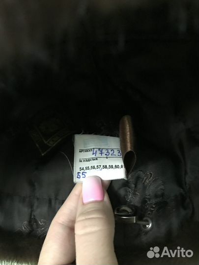 Шапка норковая натуральная р.57-58