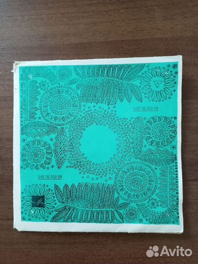 Грампластинка Муслим Магомаев