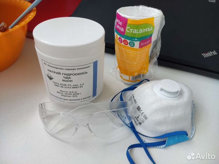 Набор для мыла с нуля