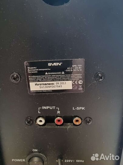 Компьютерные колонки sven