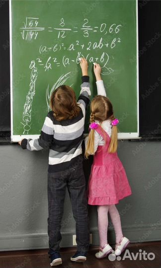 Репетитор по математике