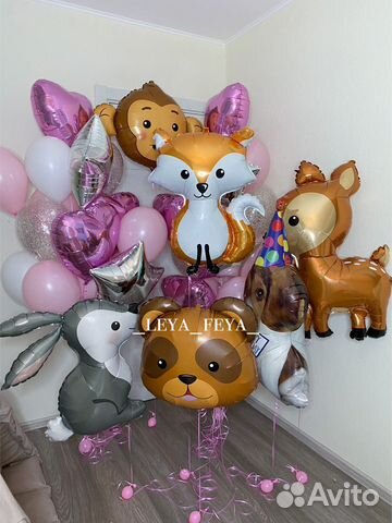 Воздушные шарики гелиевые шары доставка
