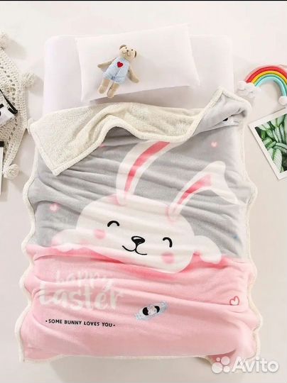 Детский плед одеяло