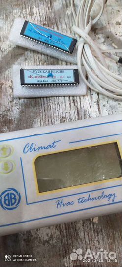 Запчасти для вент системы Комфорт