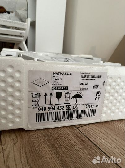 Индукционная панель (новая) Matmassig IKEA