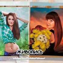 Портрет на холсте по фото Ликино-Дулево, Ликино-Дулево