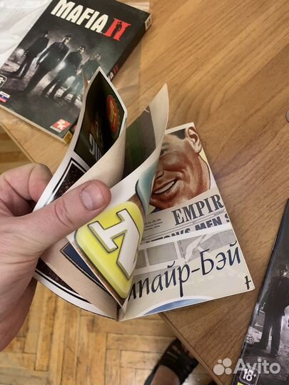 Мafia 2