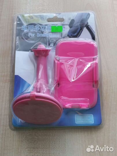 Держатель для смартфона