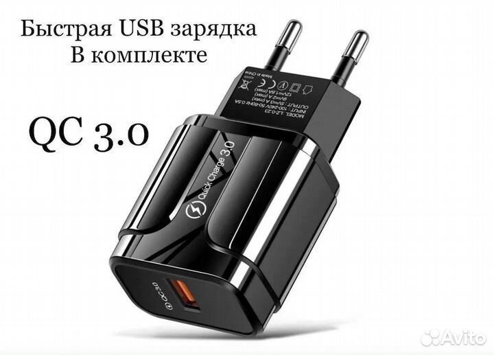 Беспроводное зарядное устройство 4 в 1 MyPads A158