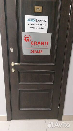 R310214 Впускной коллектор гидравлического насоса