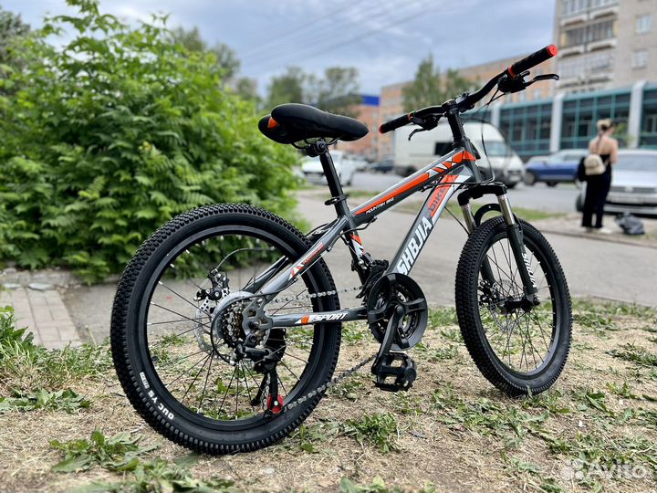 Велосипед детский 20 скоростной