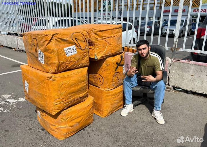 Одежда мешками оптом Турция