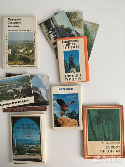 Наборы открыток города СССР