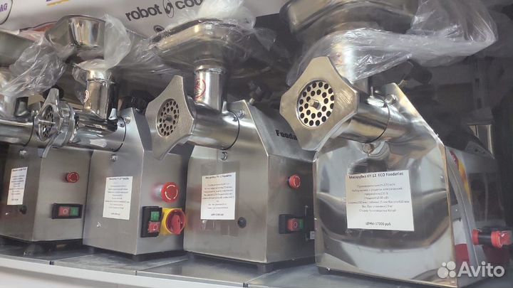 Мясорубка с насадкой для нарезки мяса (7мм) ТК-12С