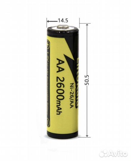 Аккумулятор AA (4 шт) LiitoKala 2600 mAh