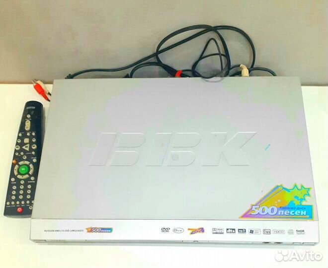 Портативный dvd плеер bbk