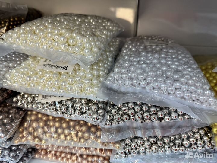 Бусины для Яны