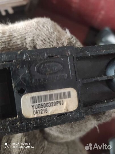 Кнопка ручника land rover discovery