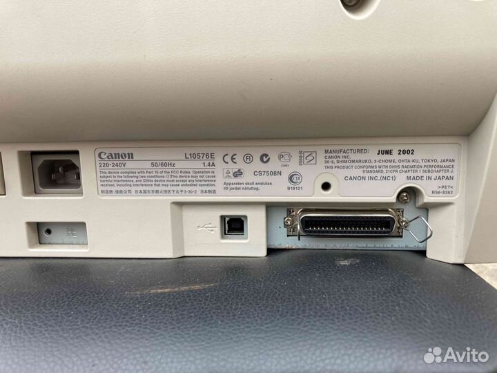 Canon LBP 810