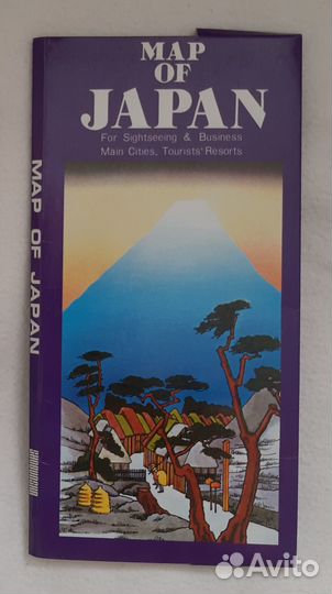 Карты и путеводители разных стран