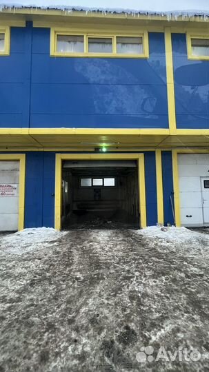 Инвестирования