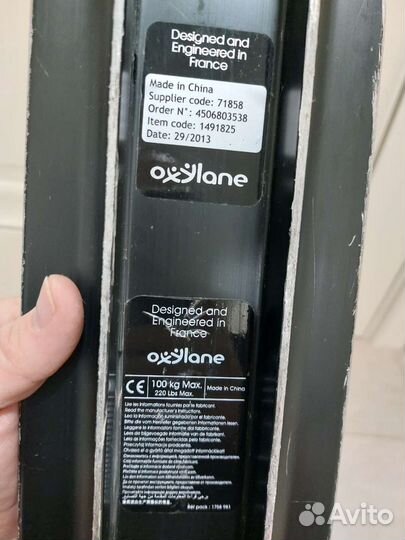 Самокат взрослый Oxelo scooter town 3