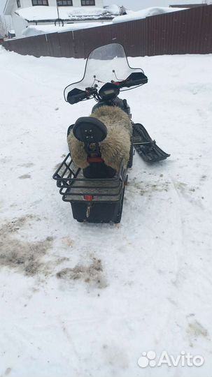 Снегоход