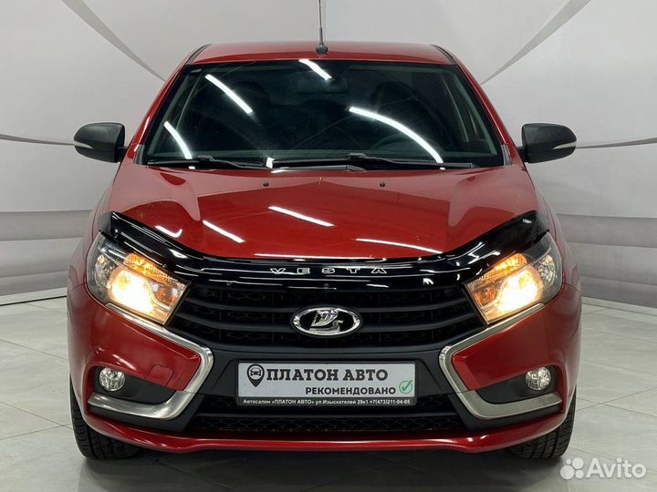LADA Vesta 1.6 МТ, 2020, 24 047 км