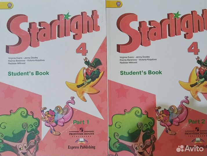 Учебник английского языка для 4 класса starlight