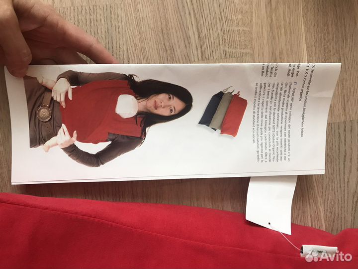 Popolini слинг трикотажный 5 м