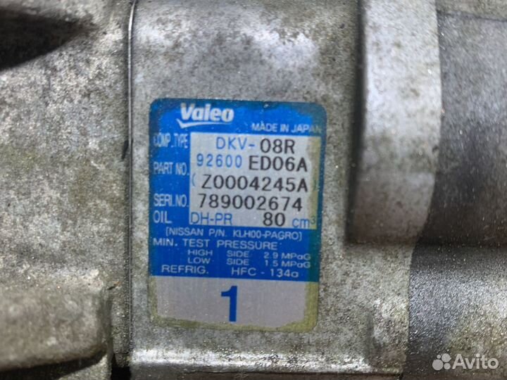 Компрессор кондиционера nissan tiida