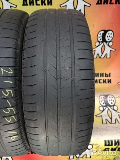 Michelin Energy Saver 215/55 R16 93V