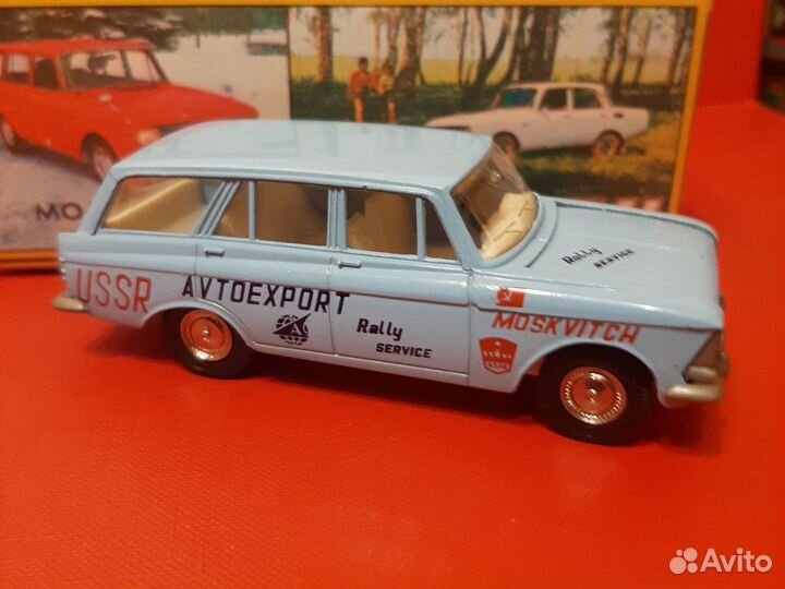 Москвич 426 ралли СССР