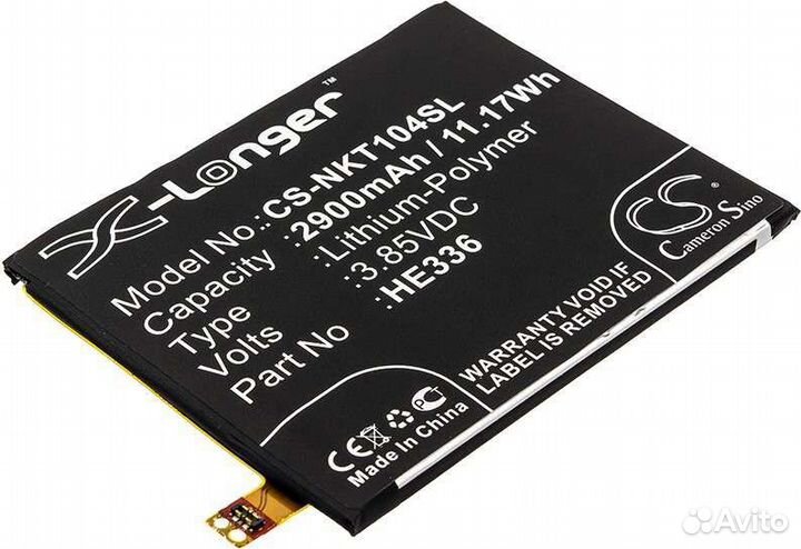 Аккумулятор для Nokia 5, 5 Dual SIM 3.85V