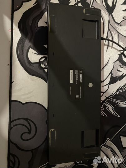 Игровая механическая клавиатура dexp blazing PRO