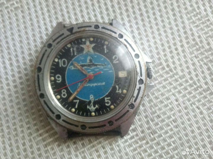 Часы командирские СССР, подводная лодка, рабочие