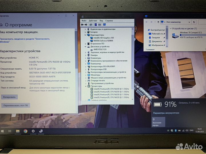Игровой ноутбук Asus 4ядра/8gb/2видеокарты/ssd512